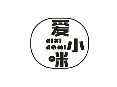 爱小咪