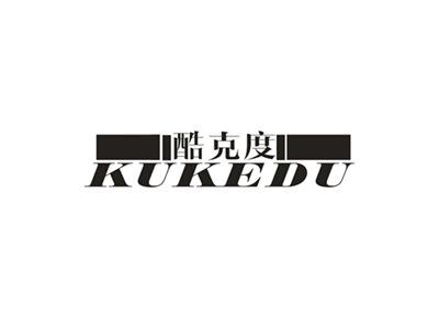 酷克度