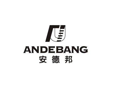 安德邦