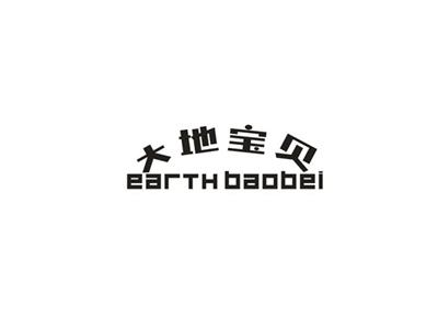 大地宝贝