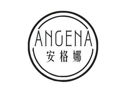 安格娜