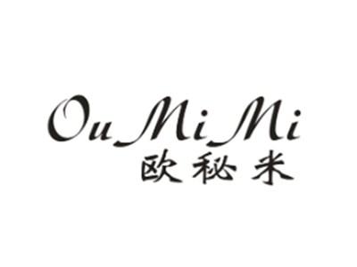欧秘米