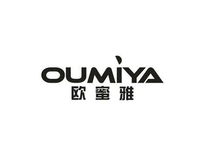 欧蜜雅OUMIYA