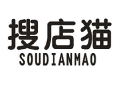 搜店猫SOUDIANMAO