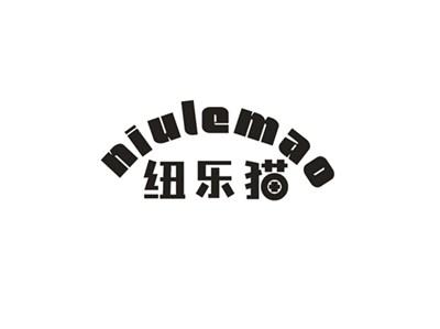 纽乐猫