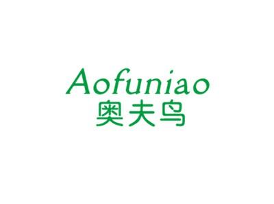 奥夫鸟