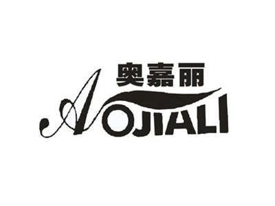 奥嘉丽