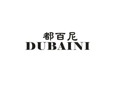 都百尼