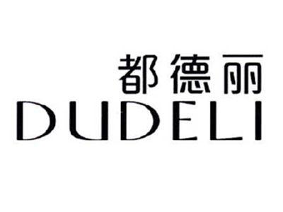 都德丽