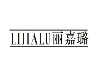 丽嘉璐