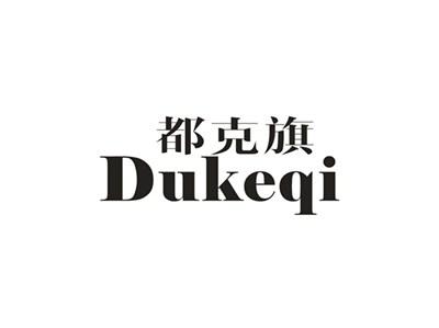 都克旗