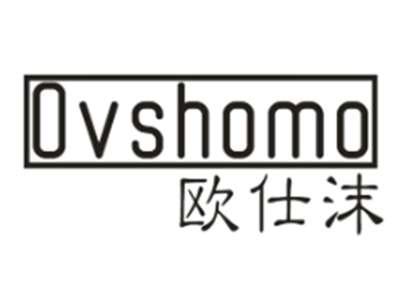 欧仕沫
