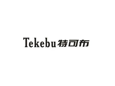 特可布
