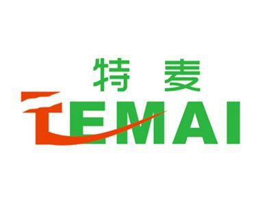 特麦TEMAI