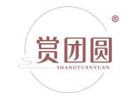 赏团圆