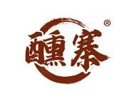 醺寨