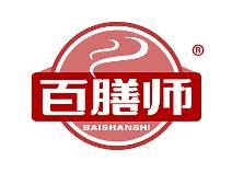 百膳师