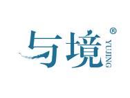 与境