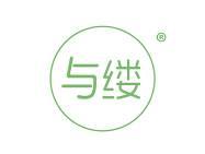 与缕