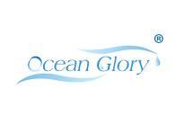 OceanGlory（海洋之耀）