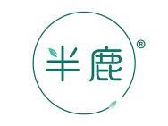 半鹿