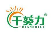 千葵力