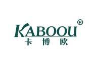卡博欧
