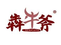 犇牛斧