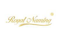 RoyalNaming(皇家之冠)