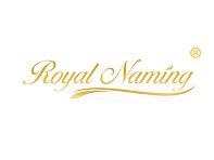 RoyalNaming(皇家之冠)