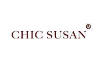 CHICSUSAN（时尚苏珊）