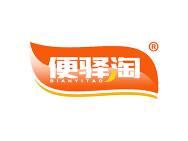 便驿淘