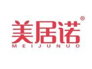 美居诺