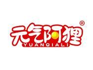 元气阿狸