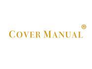 COVERMANUAL封面手册