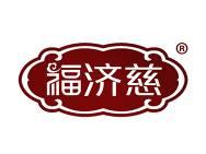 巧兽