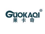 果卡奇