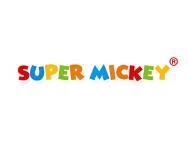 SUPERMICKEY超级米奇