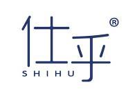仕乎