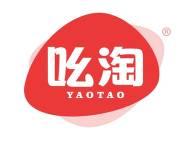 吆淘