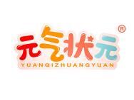 元气状元
