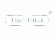 TIMETHICK时光之萃