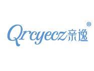 亲逸