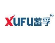 蓄孚