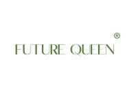 FUTUREQUEEN未来女王