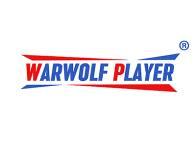 WARWOLFPLAYER(战狼玩家）