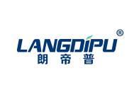 朗帝普