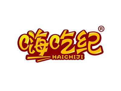 全鲜小农