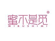 蜜不是觅