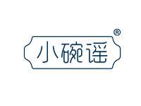小碗谣